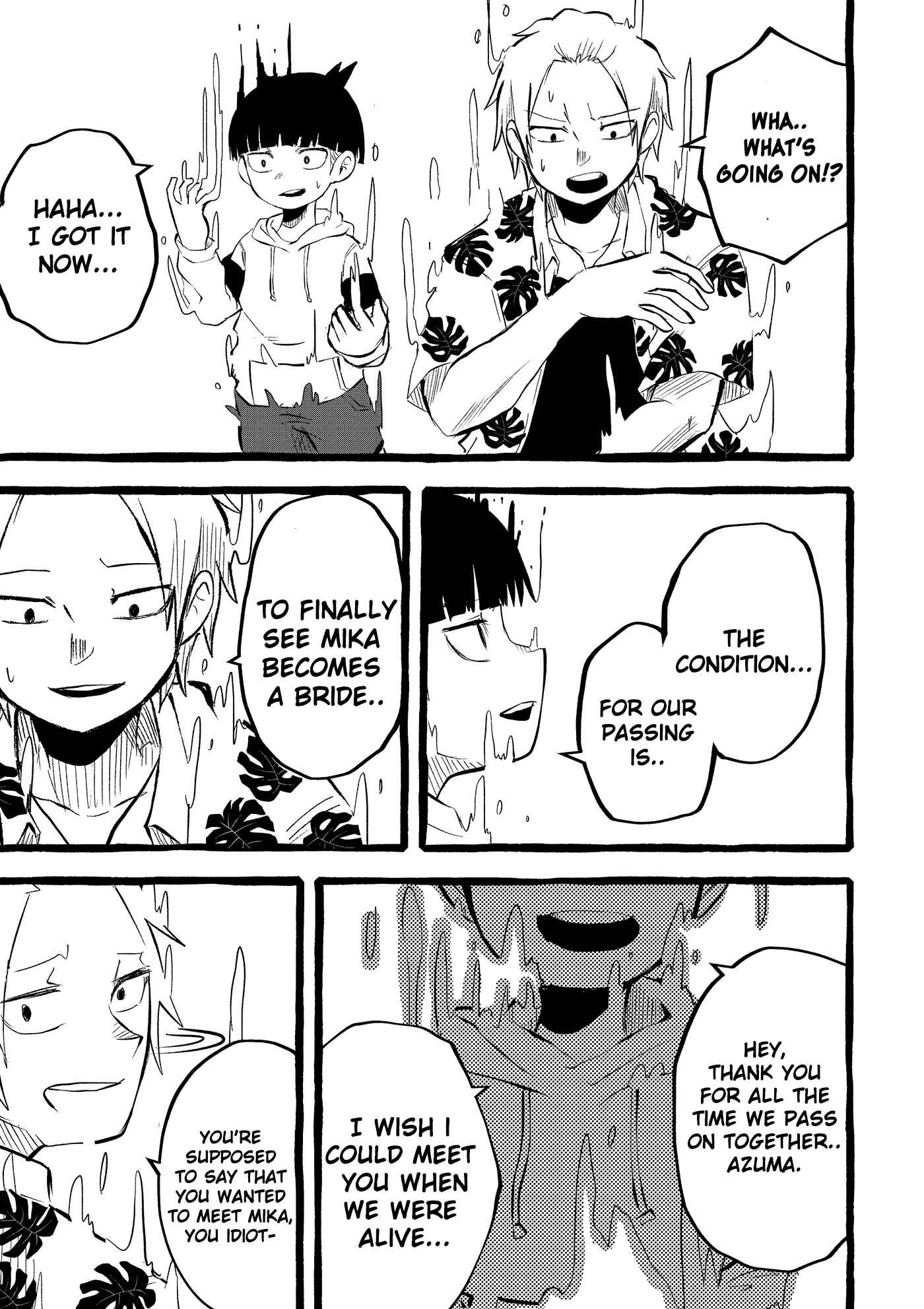 Page 9 Chapter 9 Tatsunokos Pixiv Collection