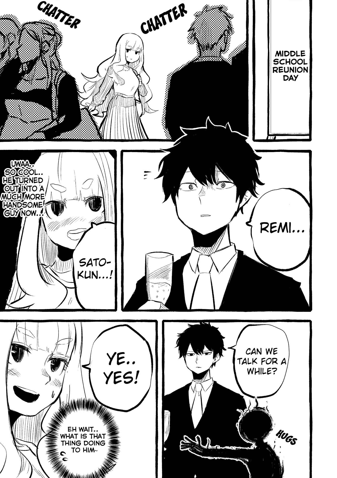 Page 3 Chapter 15 Tatsunokos Pixiv Collection