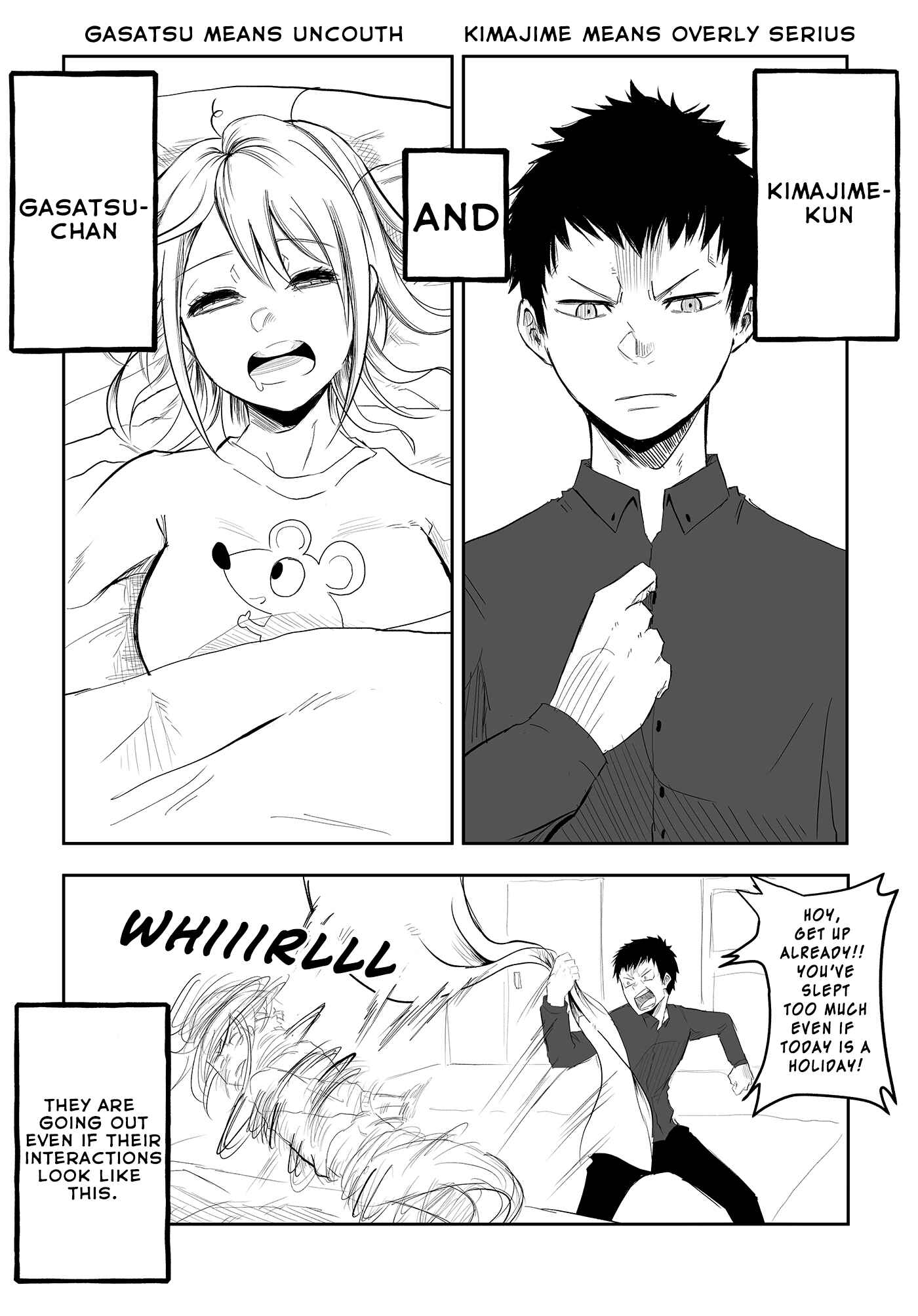 Page 2 Chapter 27 Tatsunokos Pixiv Collection