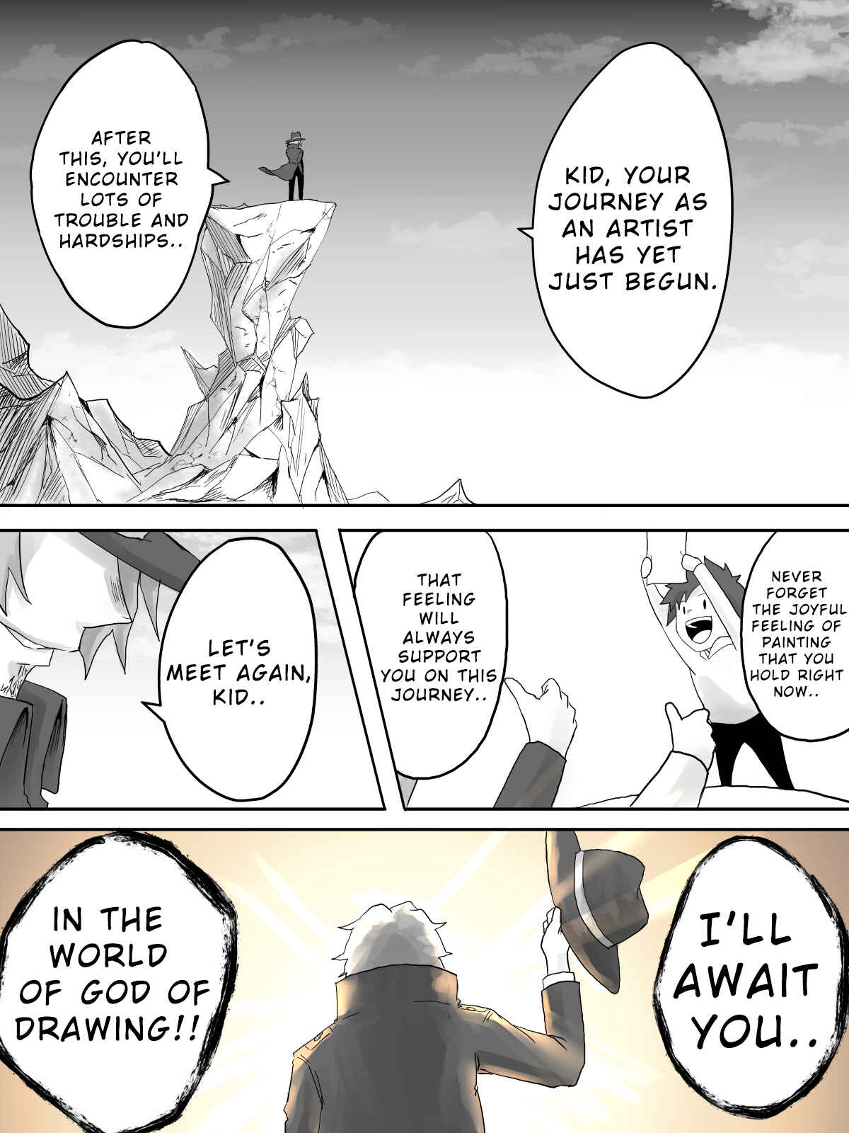 Page 4 Chapter 30 Tatsunokos Pixiv Collection