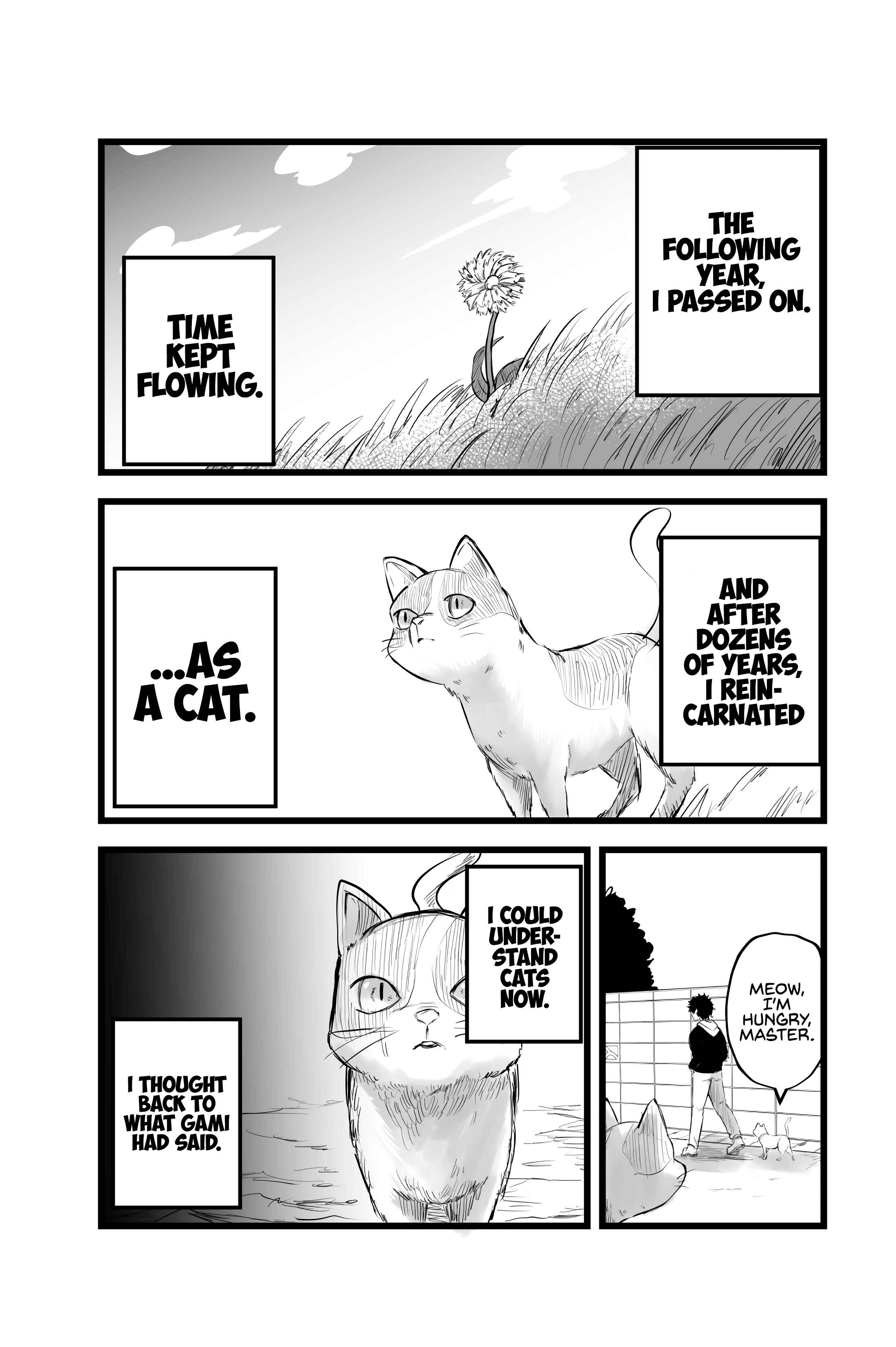 Page 3 Chapter 41 Tatsunokos Pixiv Collection