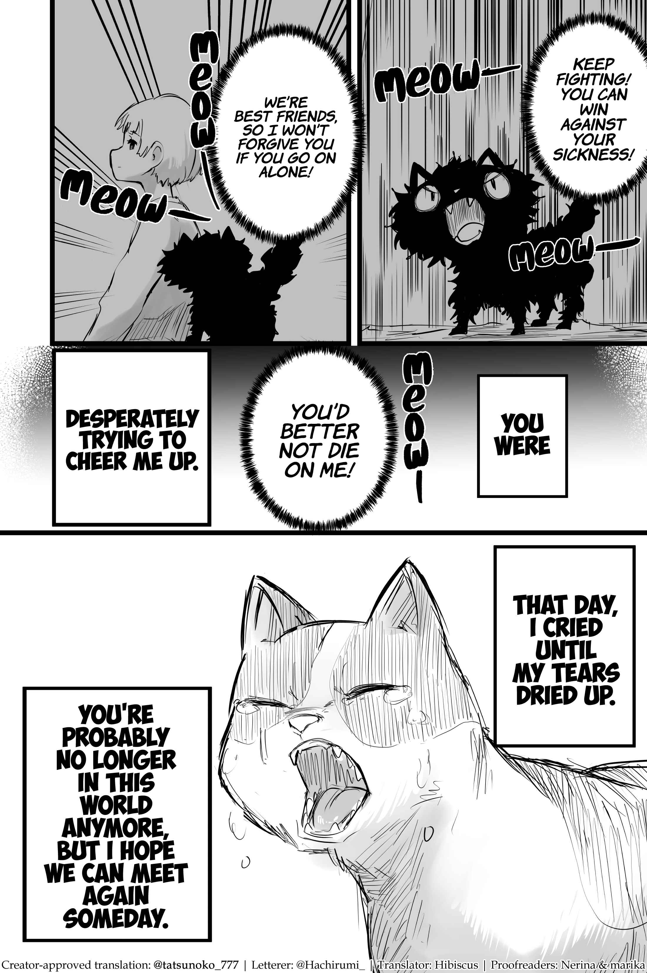 Page 4 Chapter 41 Tatsunokos Pixiv Collection
