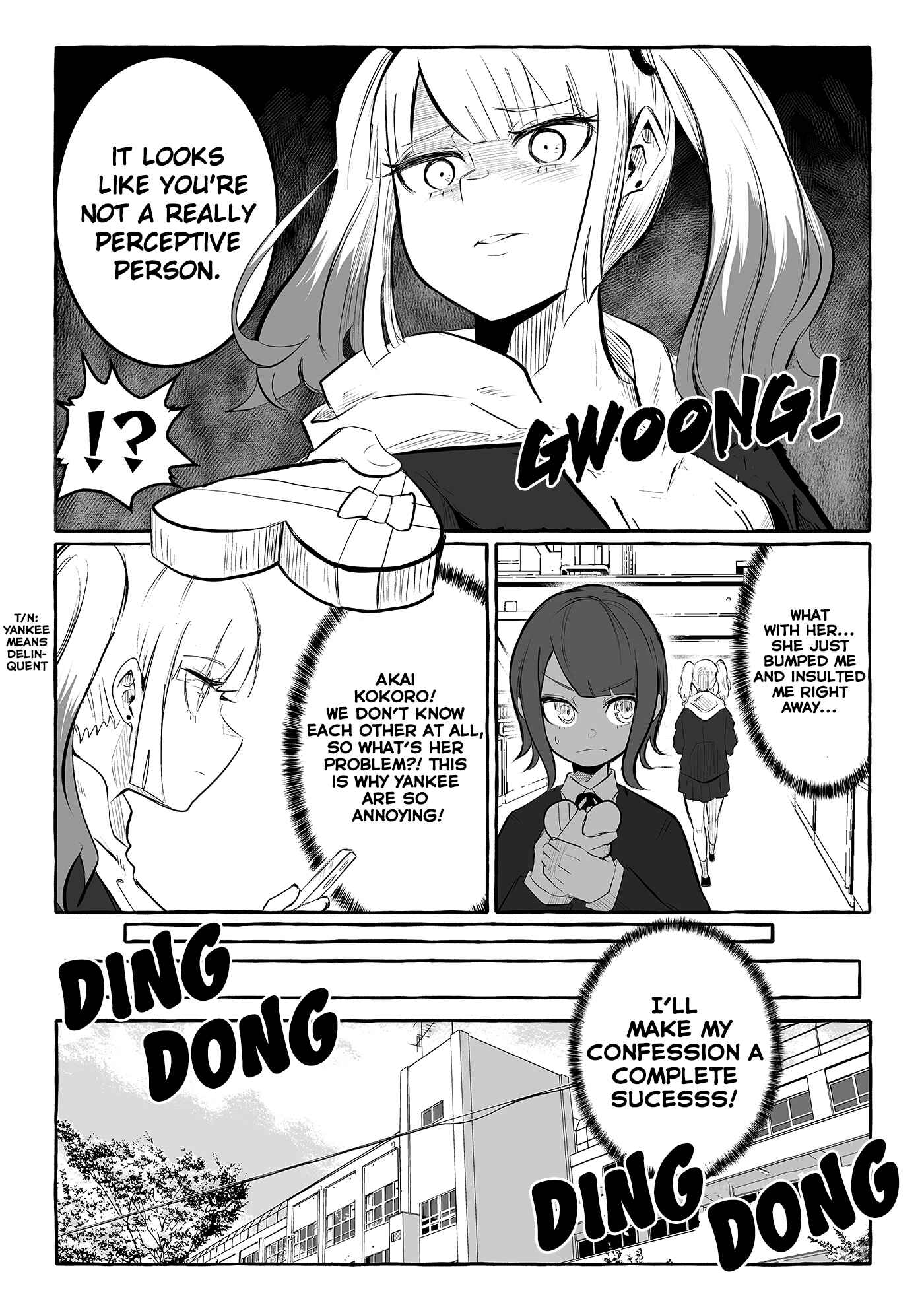 Page 2 Chapter 11 Tatsunokos Pixiv Collection