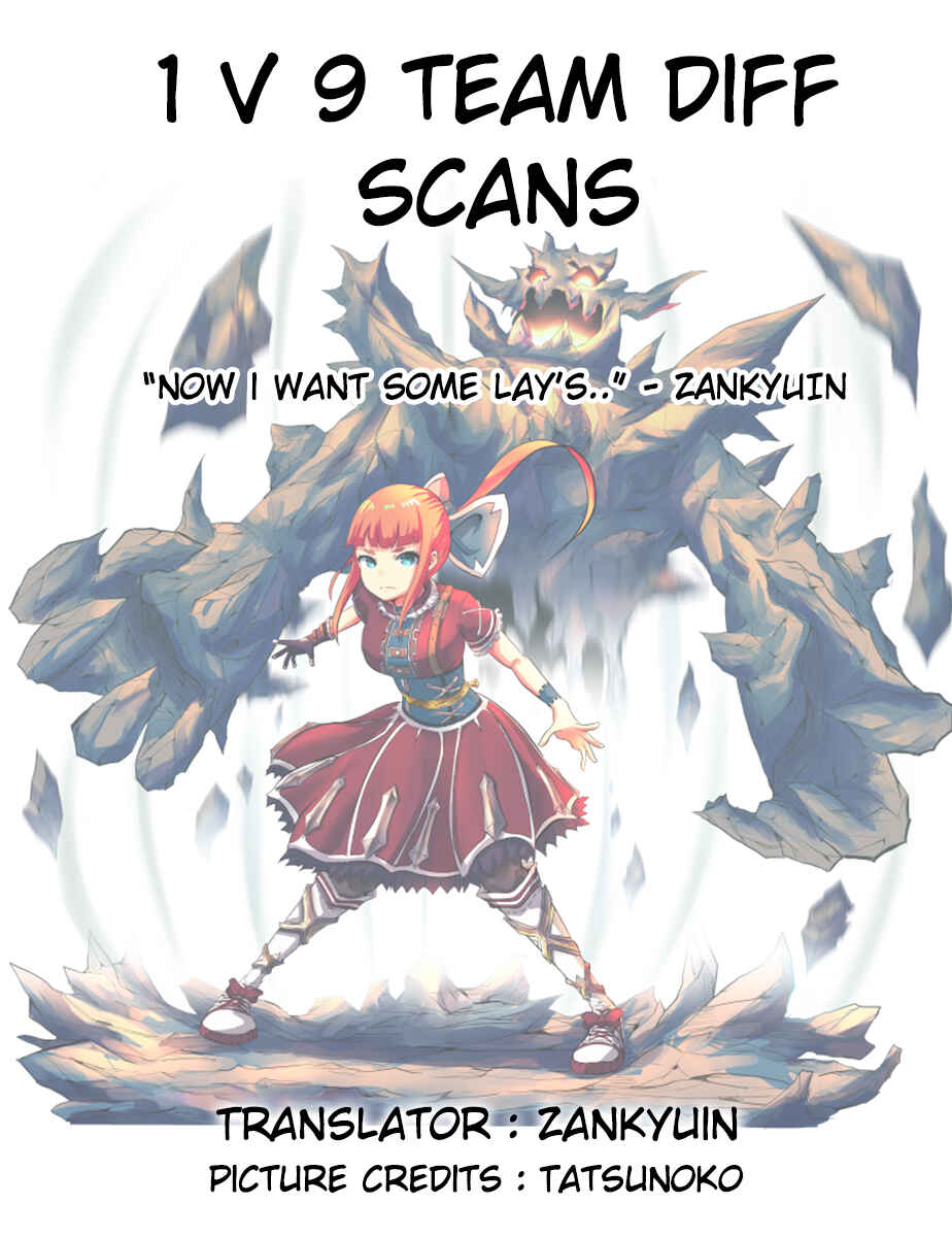 Page 5 Chapter 8 Tatsunokos Pixiv Collection