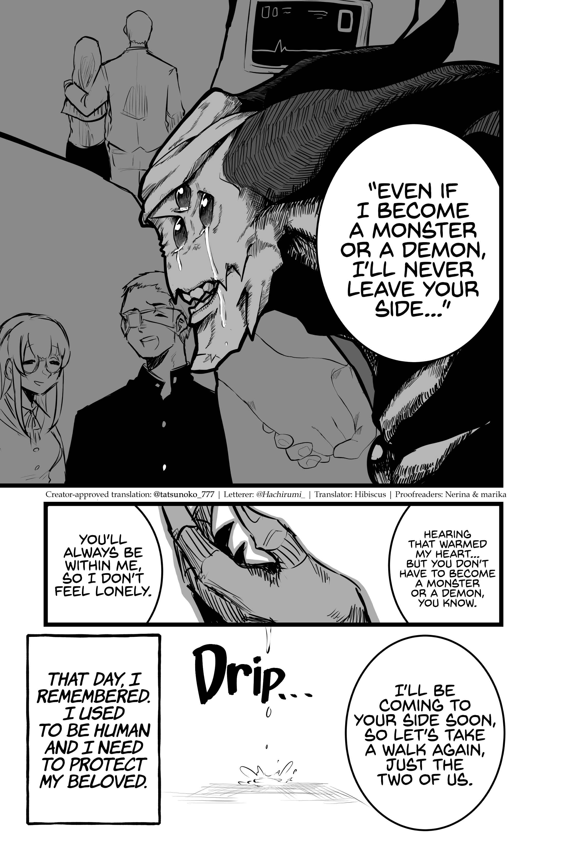 Page 4 Chapter 42 Tatsunokos Pixiv Collection