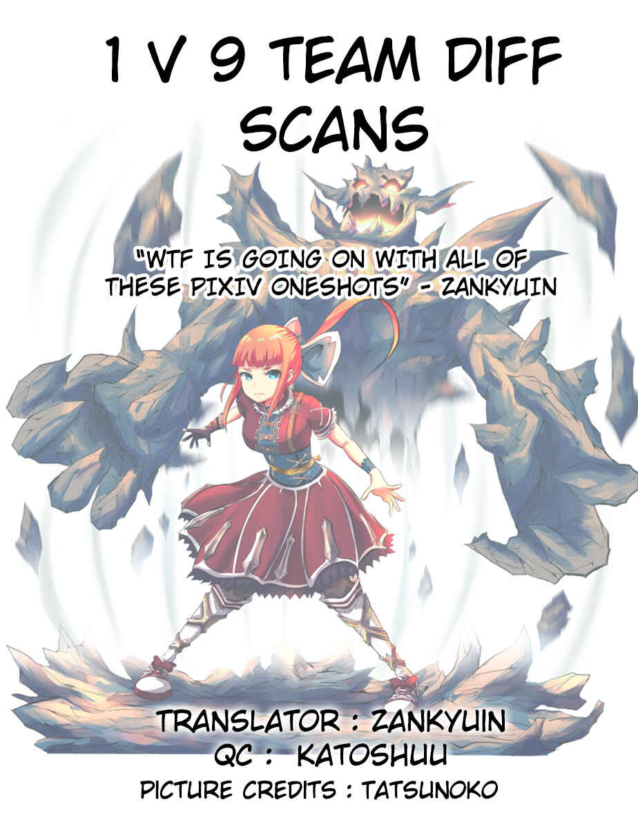 Page 5 Chapter 2 Tatsunokos Pixiv Collection