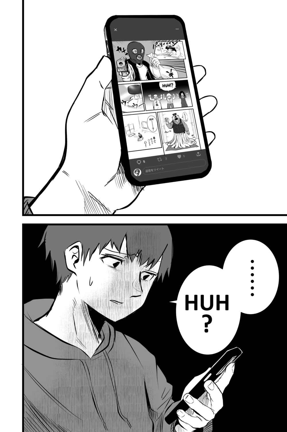 Page 4 Chapter 46 Tatsunokos Pixiv Collection