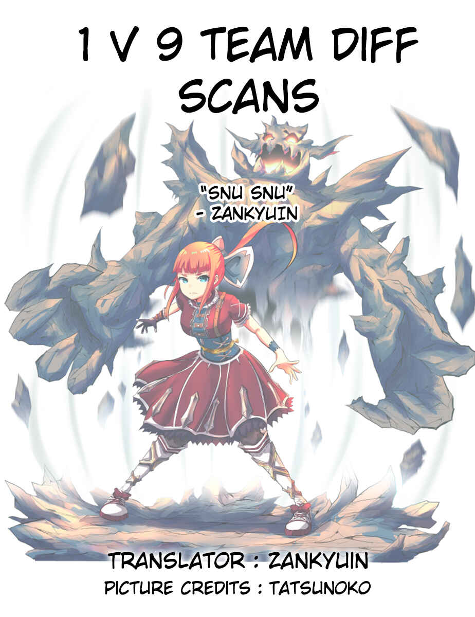 Page 6 Chapter 10 Tatsunokos Pixiv Collection