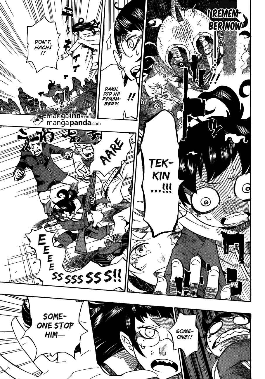 Page 16 Chapter 4 Hachi - Tokyo 23-guu