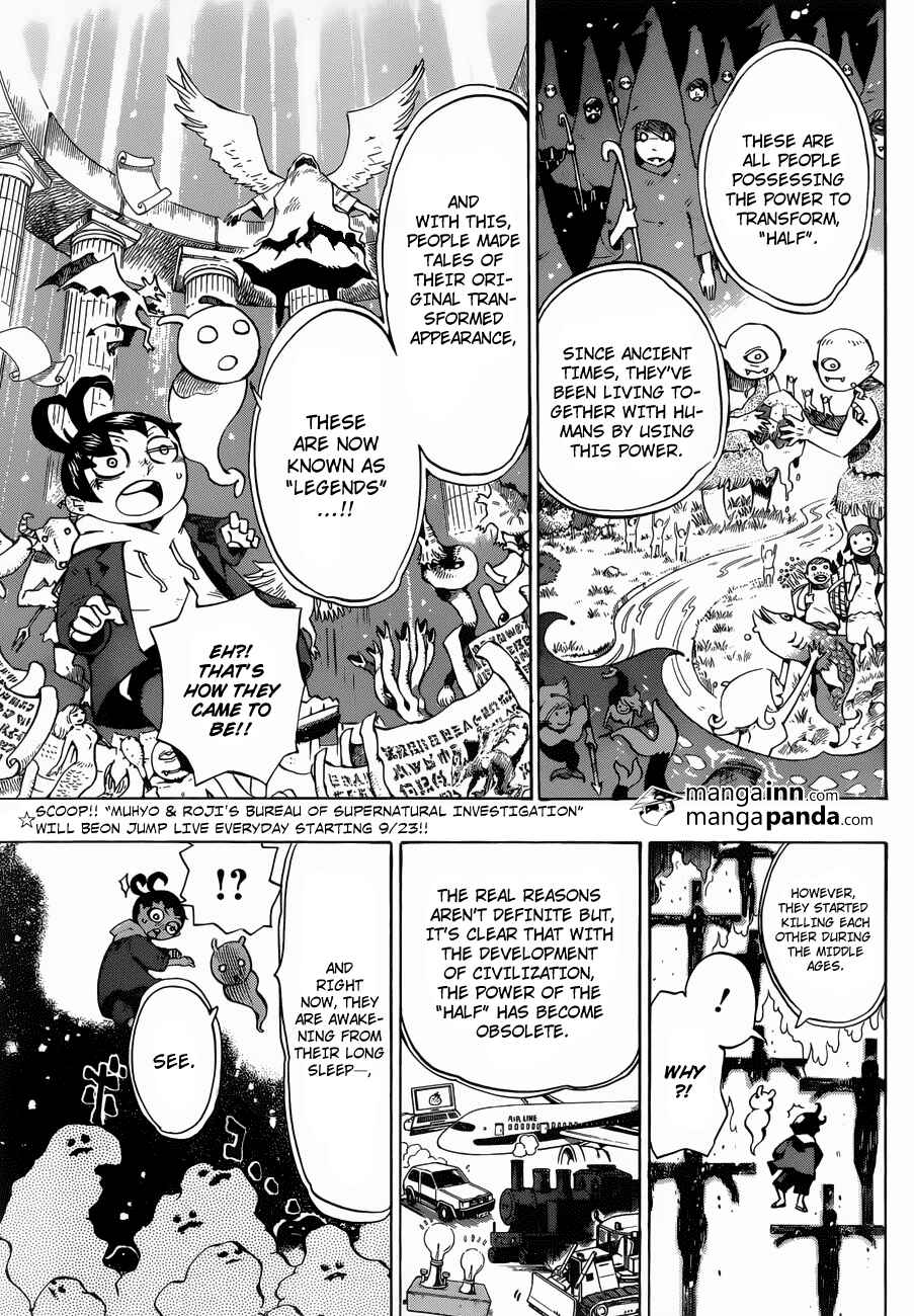 Page 3 Chapter 2 Hachi - Tokyo 23-guu