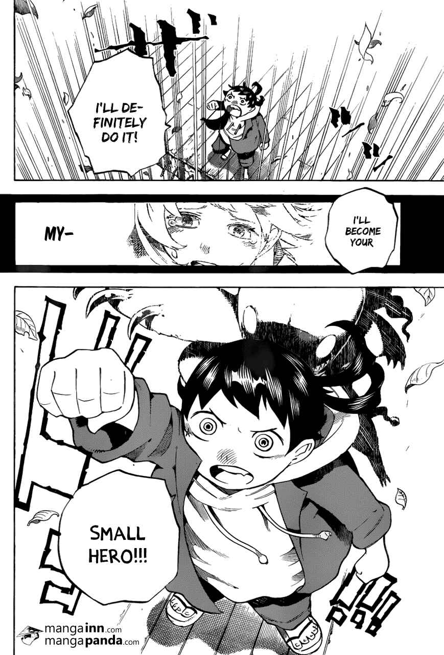 Page 16 Chapter 5 Hachi - Tokyo 23-guu