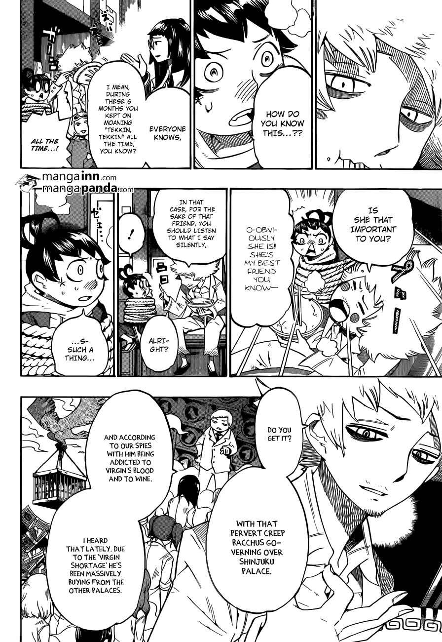Page 4 Chapter 5 Hachi - Tokyo 23-guu