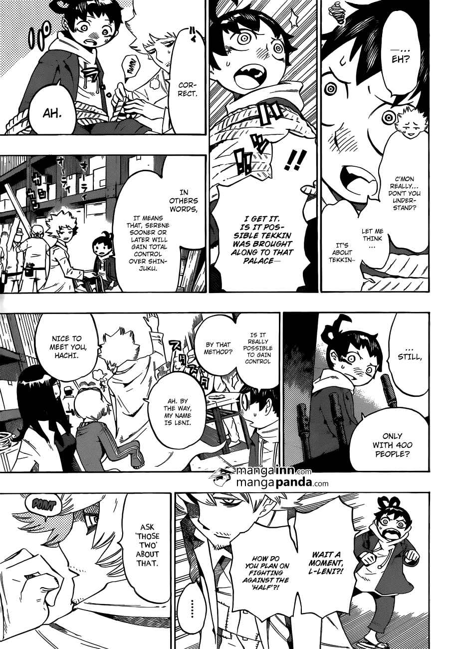 Page 5 Chapter 5 Hachi - Tokyo 23-guu