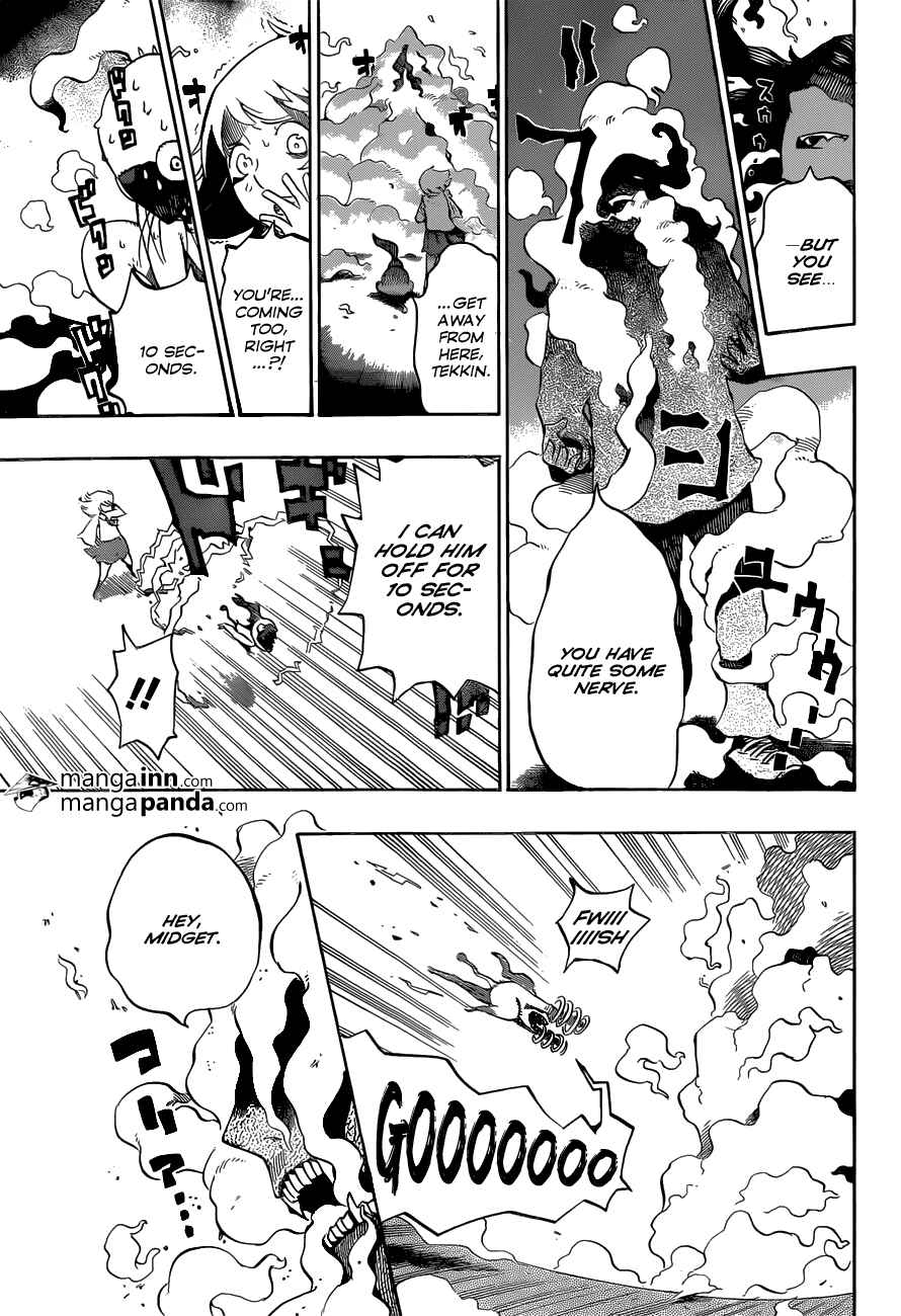Page 10 Chapter 3 Hachi - Tokyo 23-guu