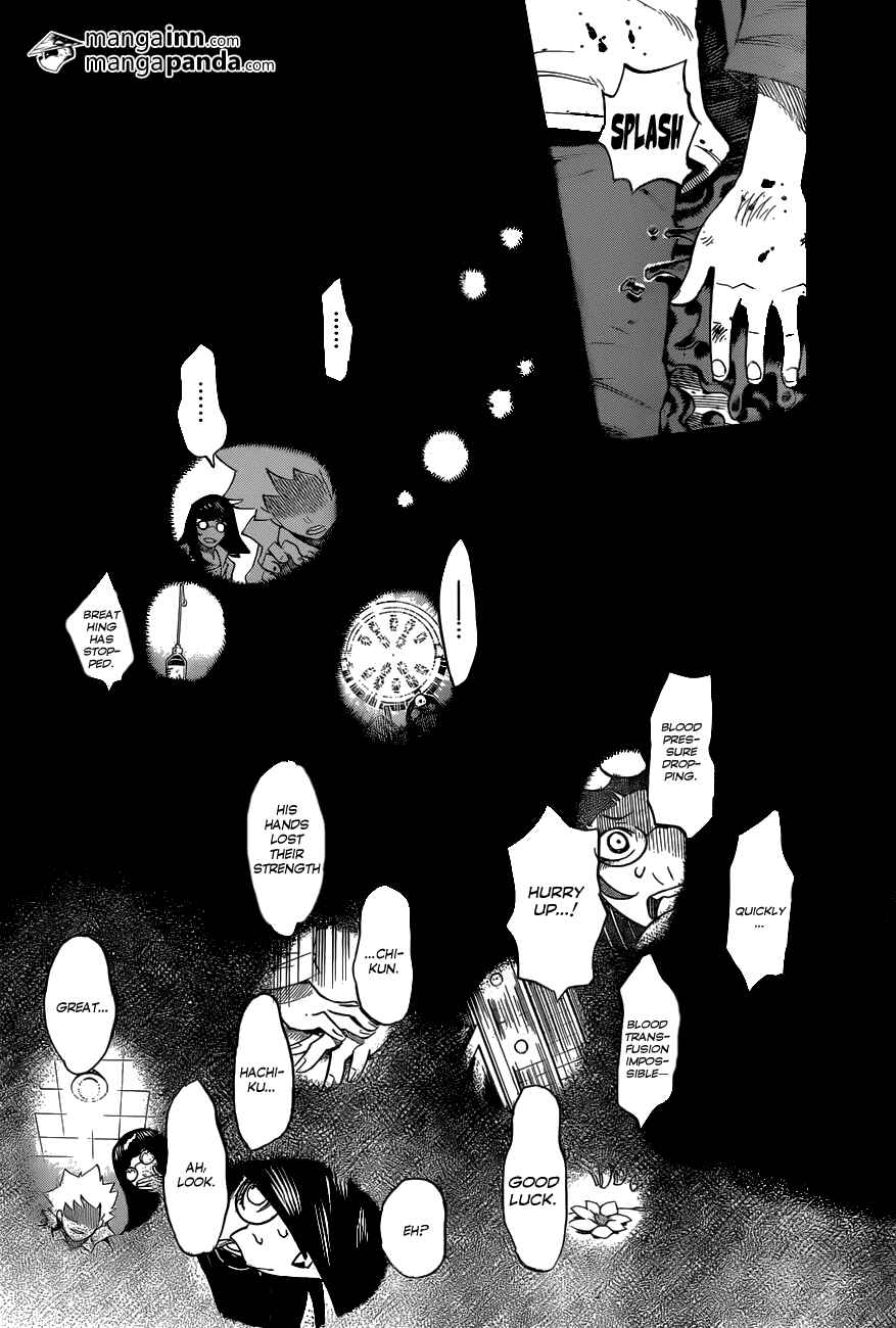 Page 19 Chapter 3 Hachi - Tokyo 23-guu
