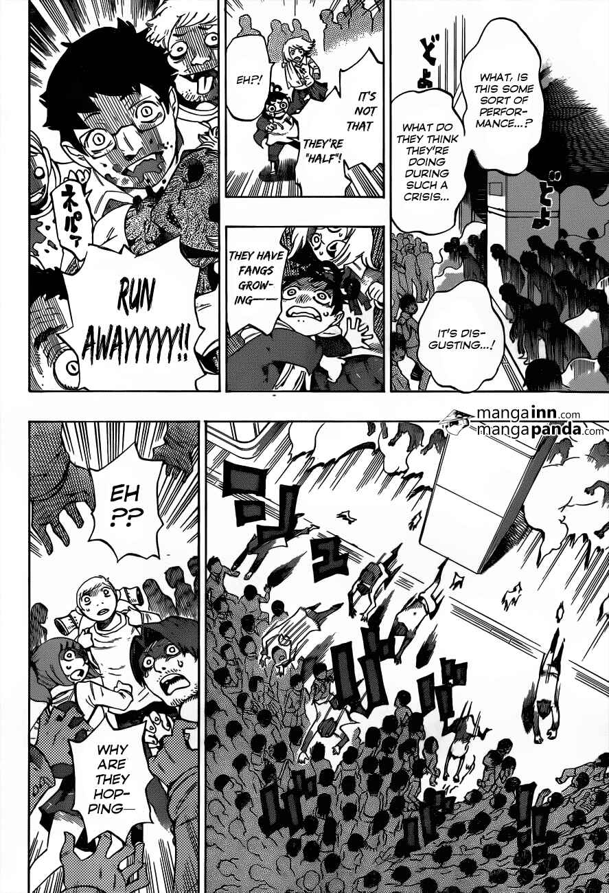 Page 5 Chapter 3 Hachi - Tokyo 23-guu