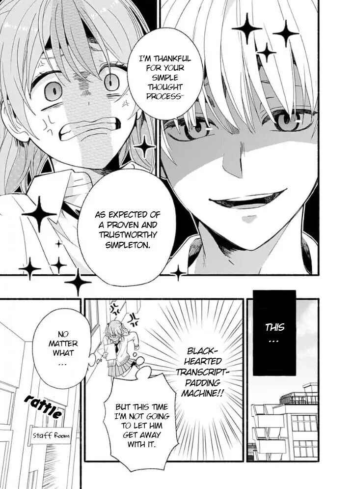 Page 11 Chapter 2 Yasashikunakunai!