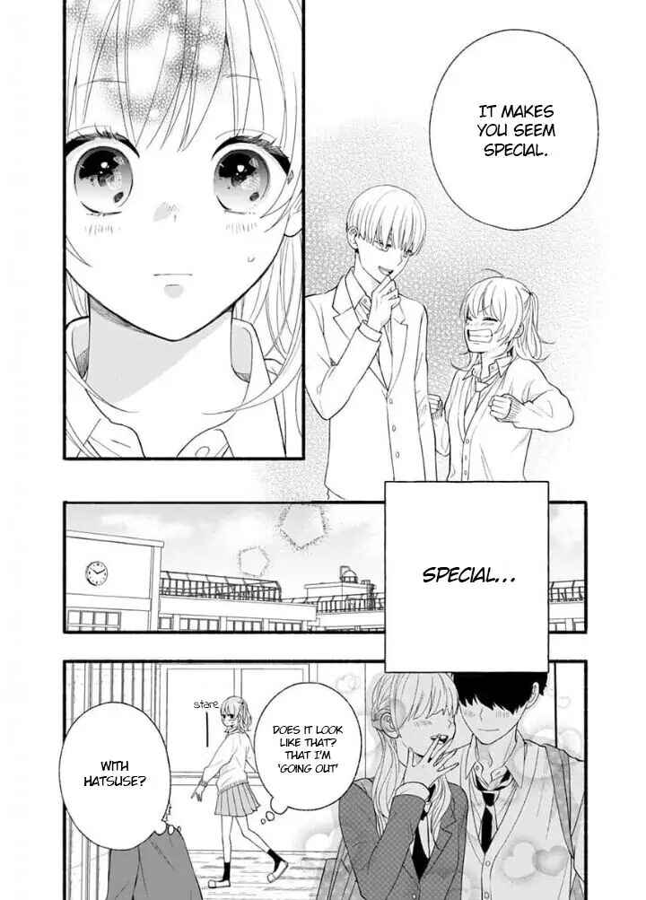 Page 22 Chapter 2 Yasashikunakunai!