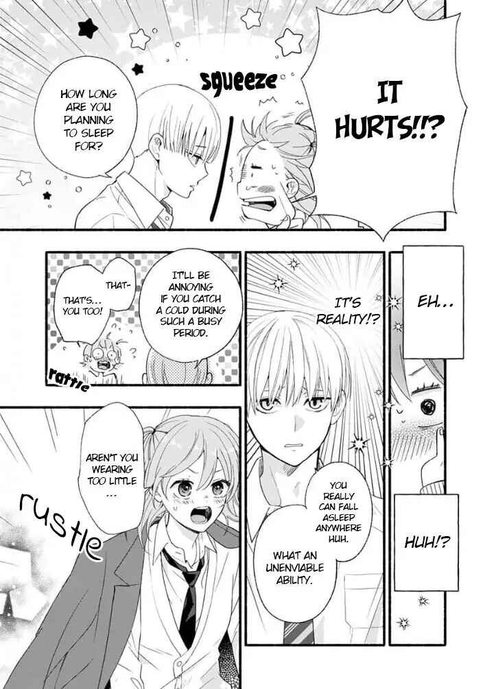 Page 29 Chapter 2 Yasashikunakunai!