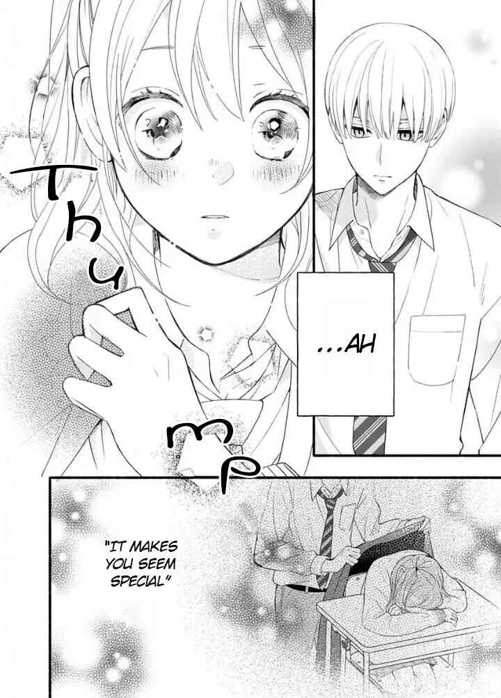 Page 30 Chapter 2 Yasashikunakunai!