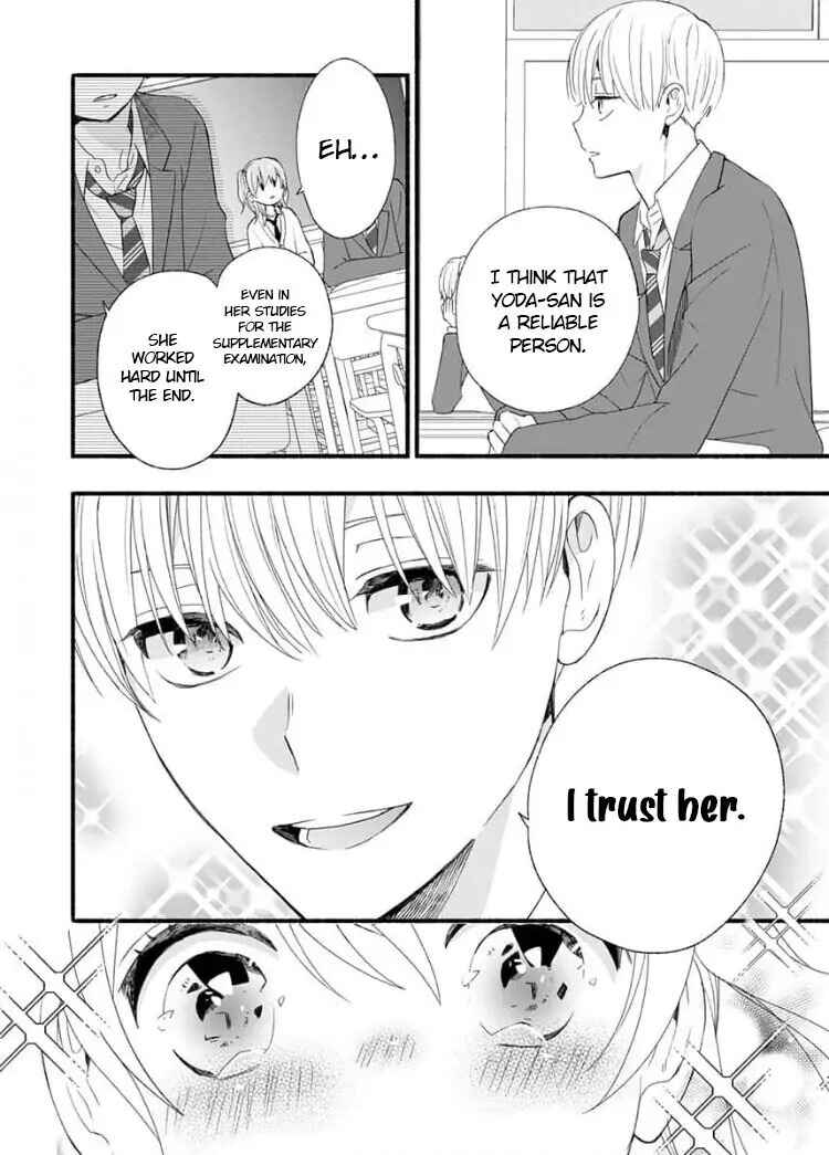 Page 8 Chapter 2 Yasashikunakunai!