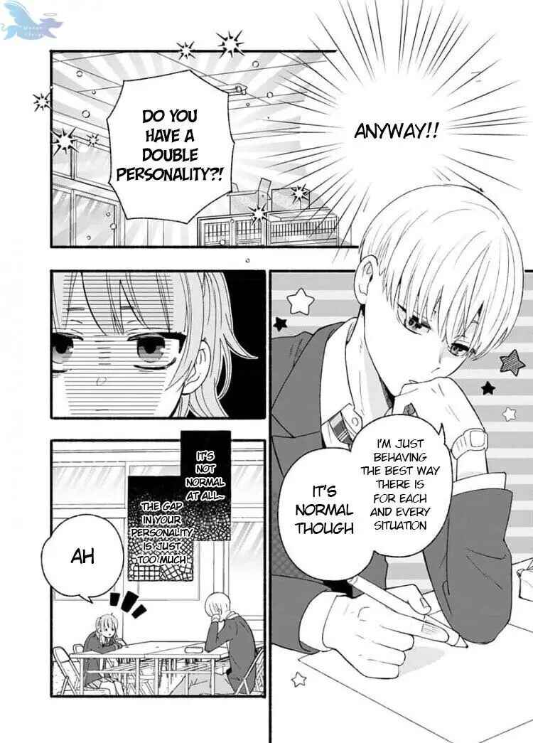 Page 16 Chapter 1 Yasashikunakunai!