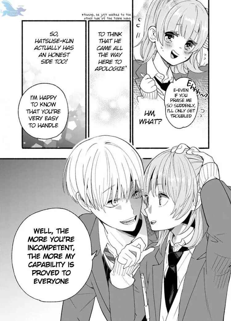 Page 19 Chapter 1 Yasashikunakunai!
