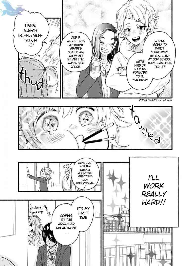 Page 22 Chapter 1 Yasashikunakunai!