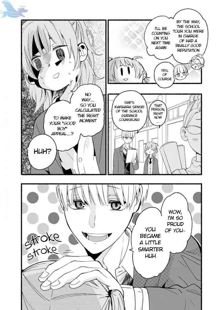 Page 27 Chapter 1 Yasashikunakunai!