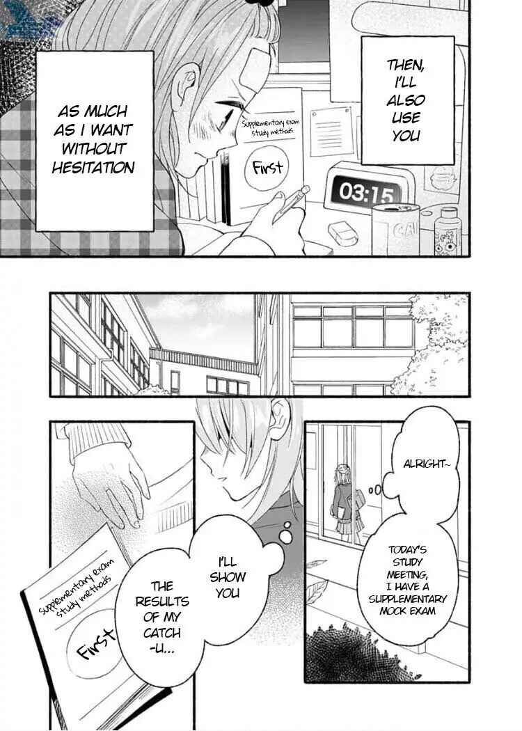 Page 30 Chapter 1 Yasashikunakunai!