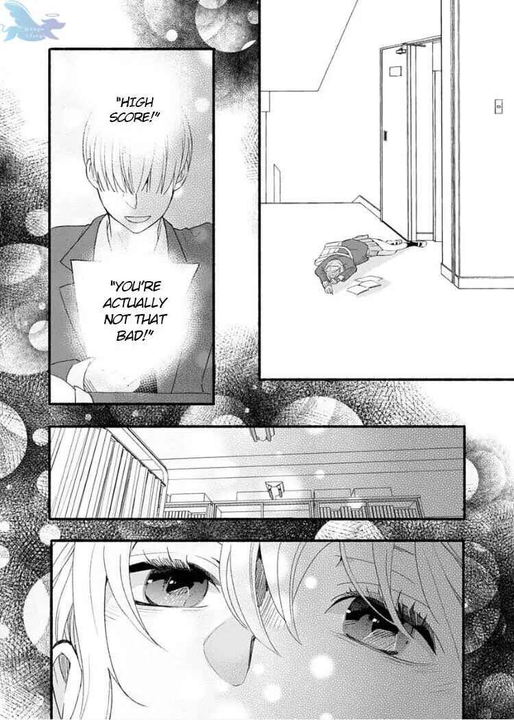 Page 31 Chapter 1 Yasashikunakunai!
