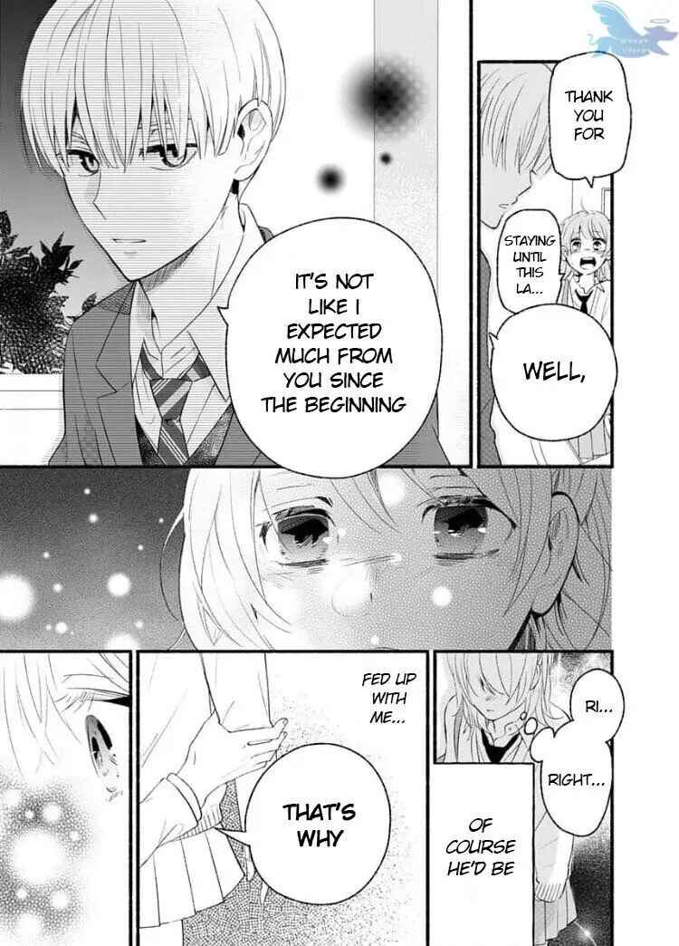 Page 34 Chapter 1 Yasashikunakunai!