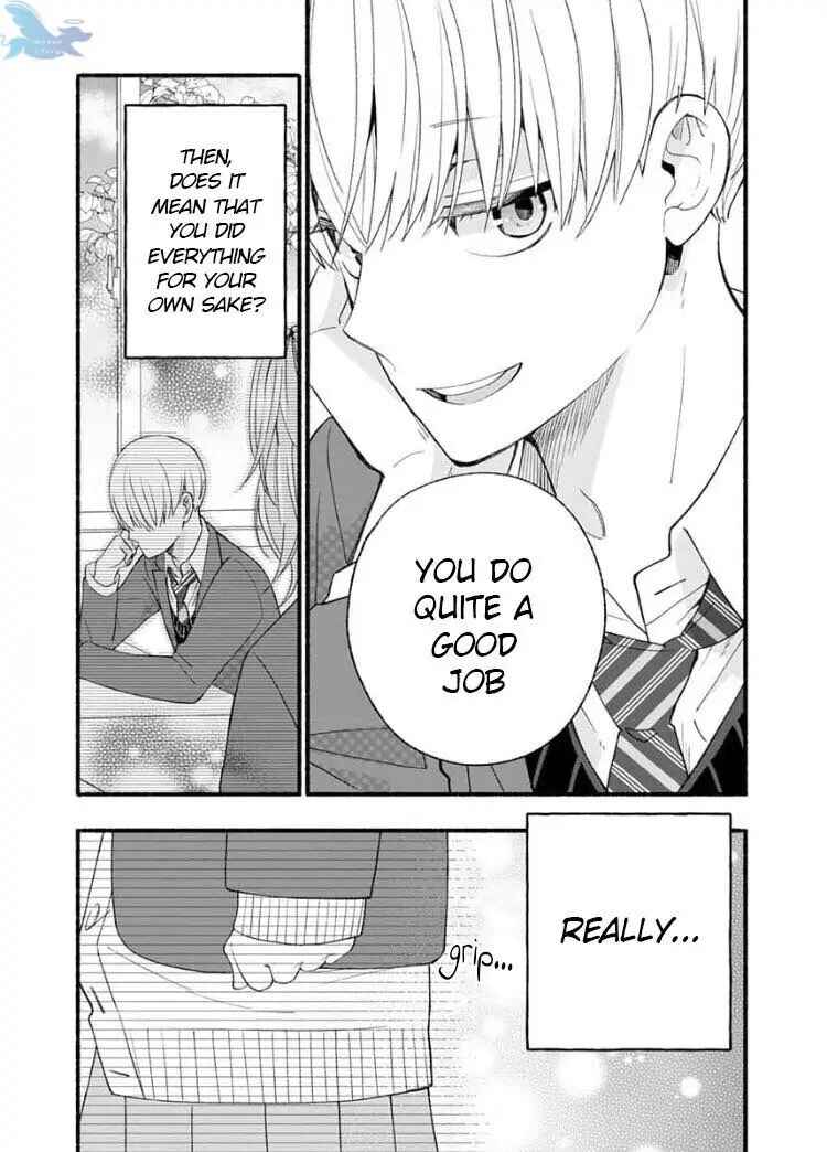 Page 42 Chapter 1 Yasashikunakunai!