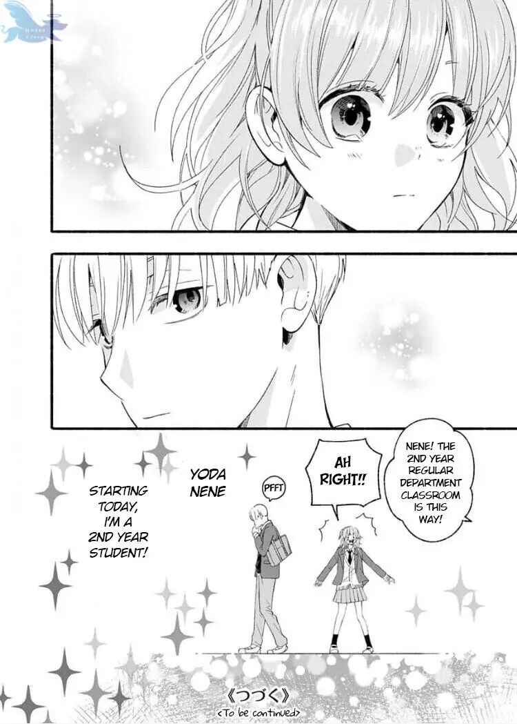 Page 45 Chapter 1 Yasashikunakunai!