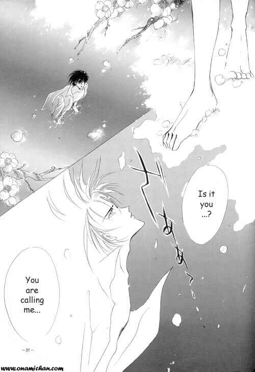 Page 16 Chapter Unknown_502c Captain Tsubasa - Yayoi Shinjuu (Doujinshi)