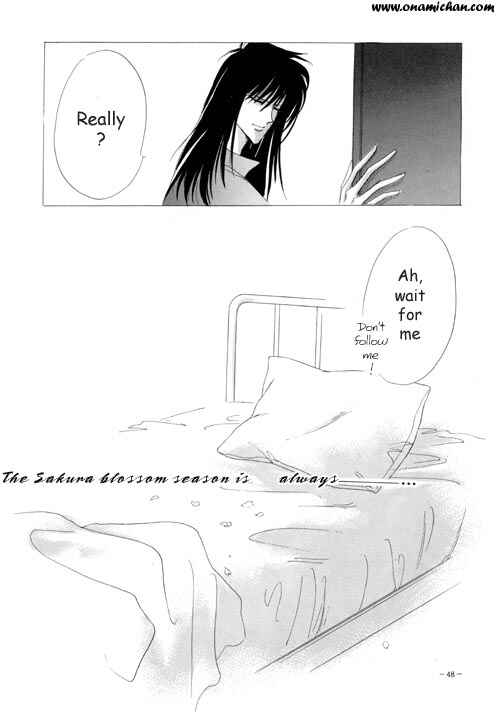 Page 27 Chapter Unknown_502c Captain Tsubasa - Yayoi Shinjuu (Doujinshi)