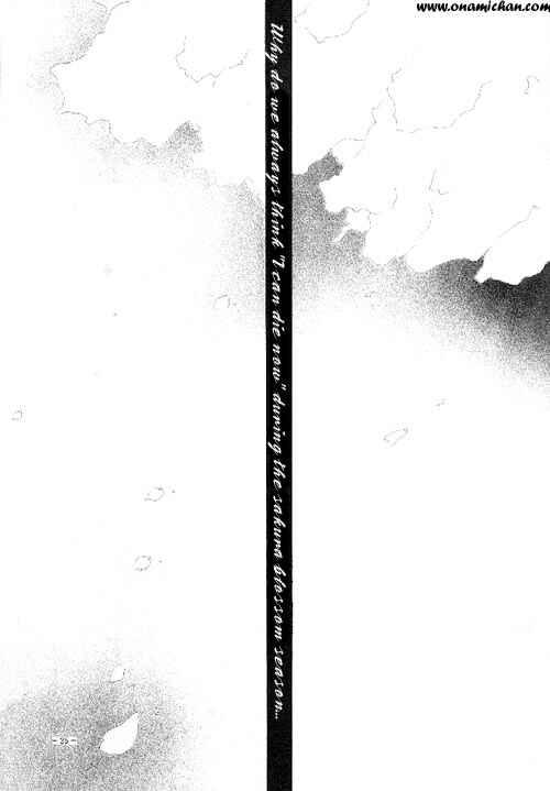 Page 4 Chapter Unknown_502c Captain Tsubasa - Yayoi Shinjuu (Doujinshi)