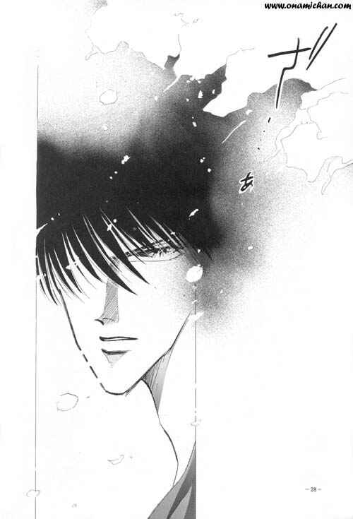 Page 7 Chapter Unknown_502c Captain Tsubasa - Yayoi Shinjuu (Doujinshi)