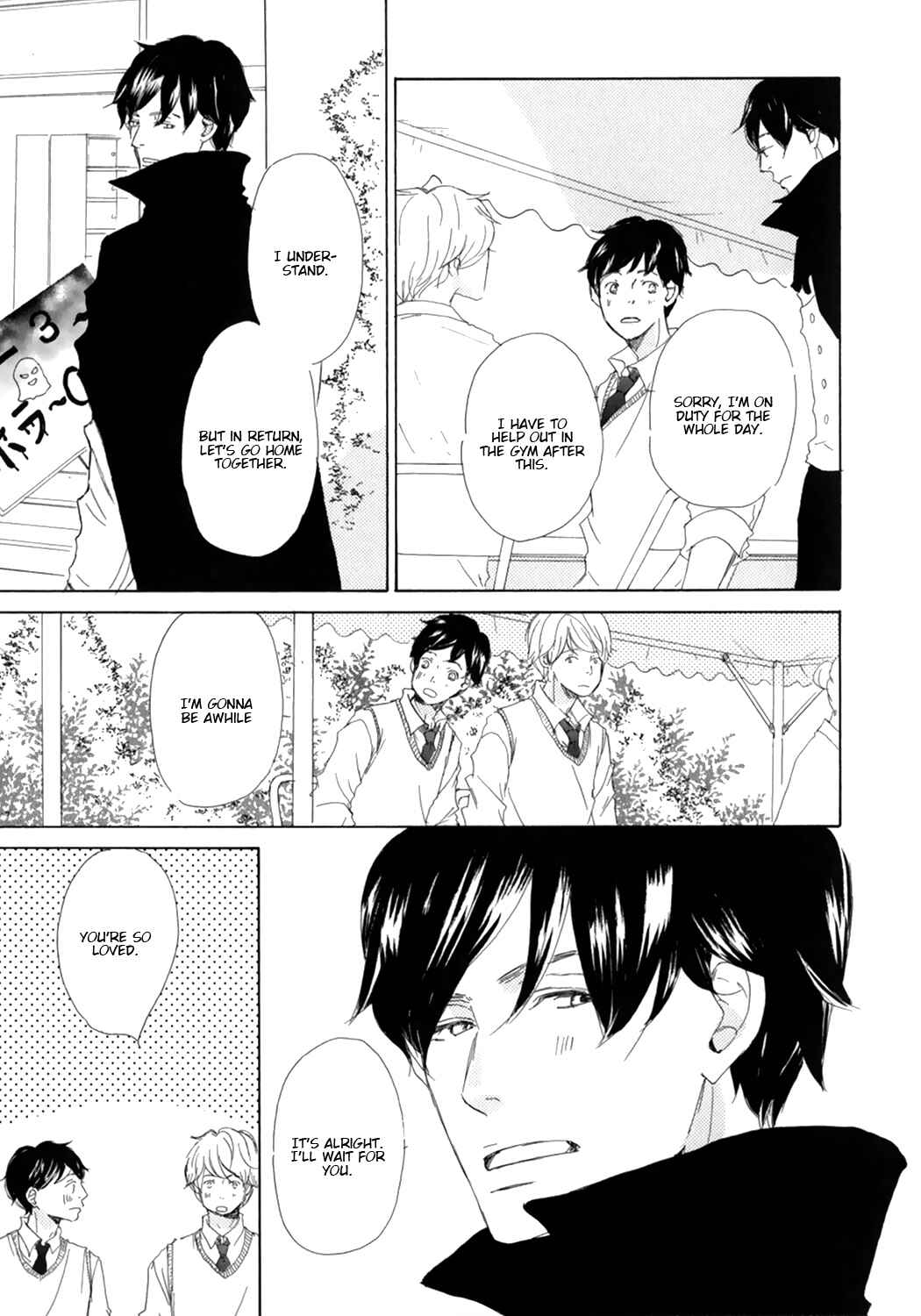 Page 18 Chapter 3 Suki Dakara Kisushita no?