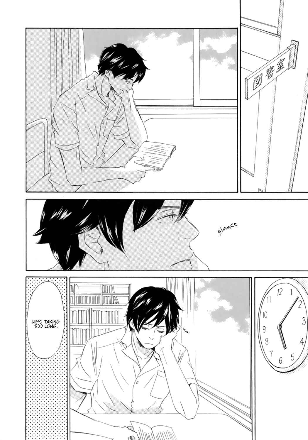 Page 3 Chapter 3 Suki Dakara Kisushita no?