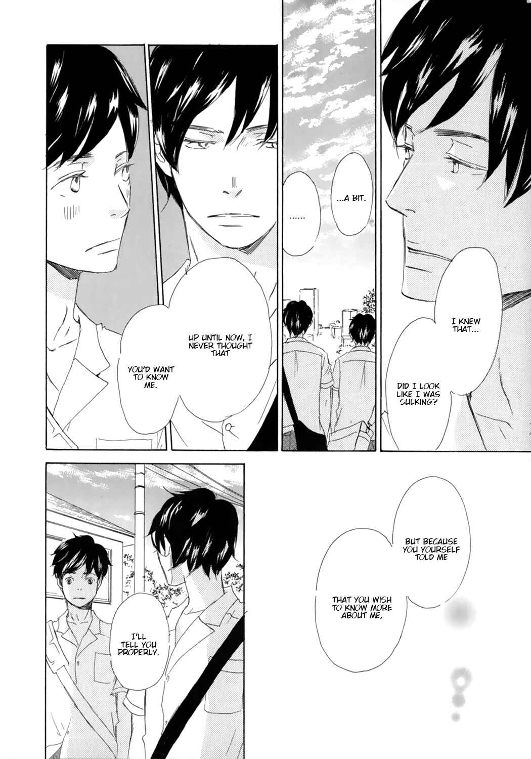 Page 7 Chapter 3 Suki Dakara Kisushita no?