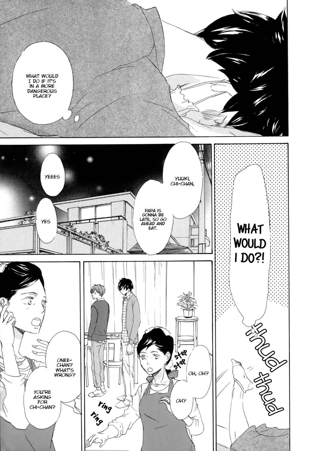 Page 11 Chapter 4 Suki Dakara Kisushita no?