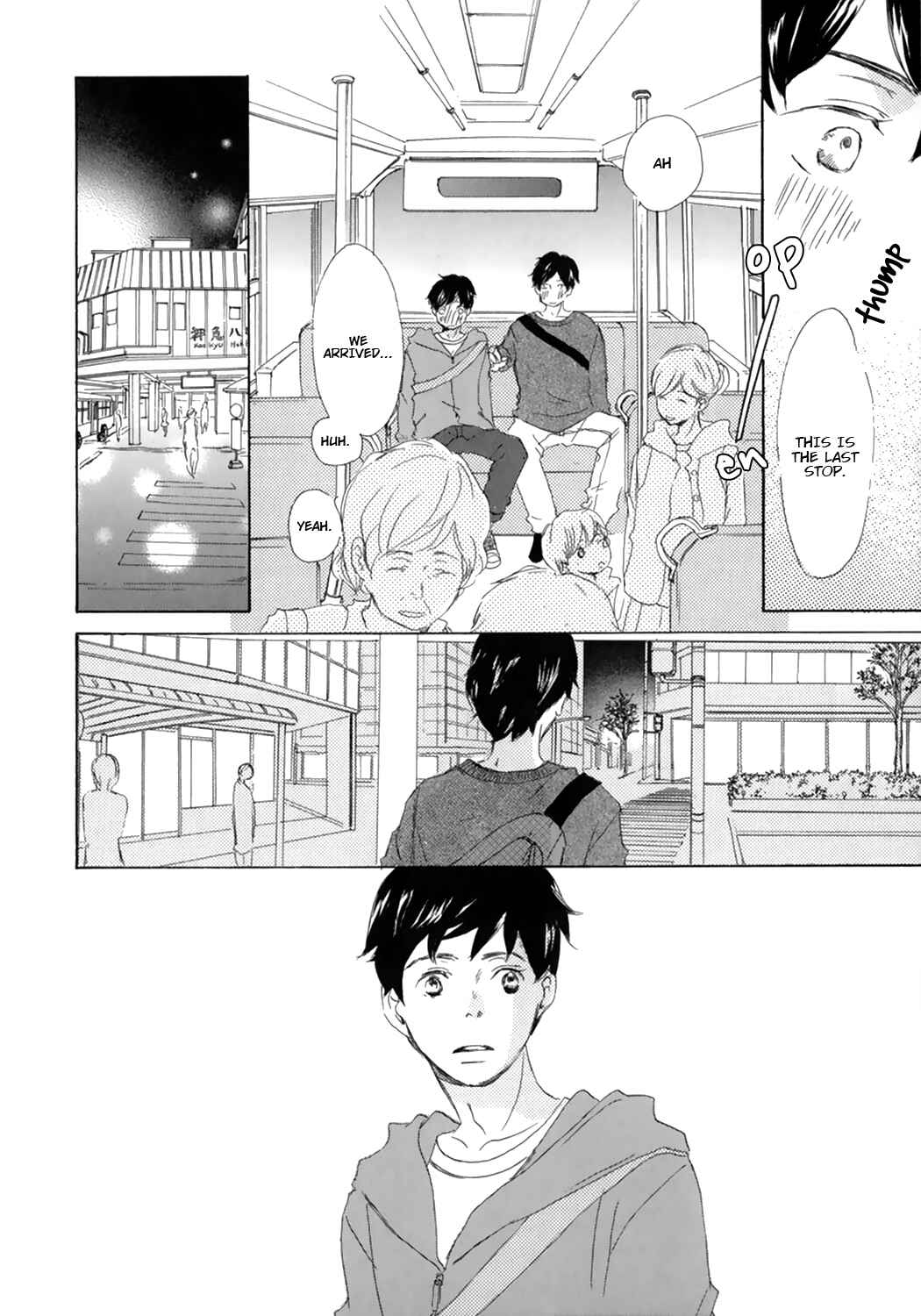 Page 24 Chapter 4 Suki Dakara Kisushita no?