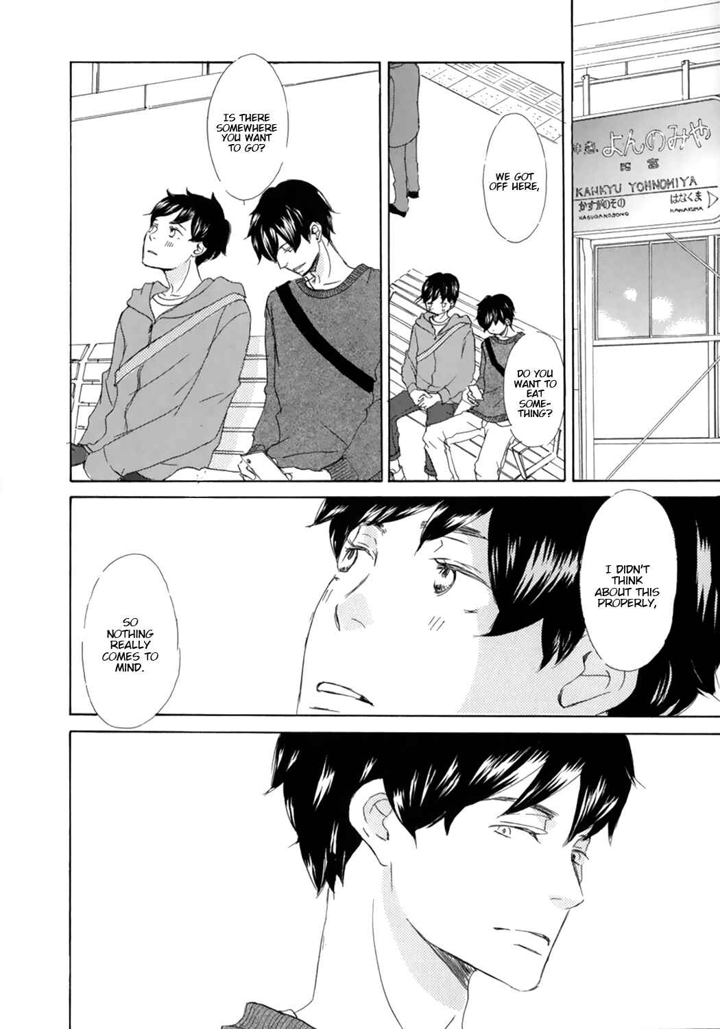 Page 30 Chapter 4 Suki Dakara Kisushita no?