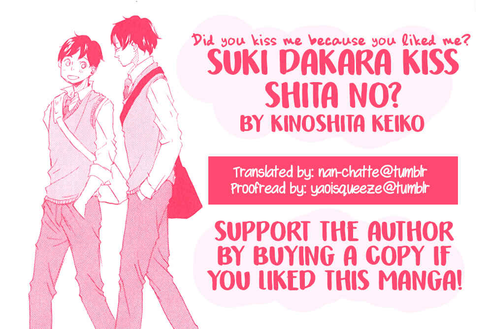 Page 33 Chapter 4 Suki Dakara Kisushita no?