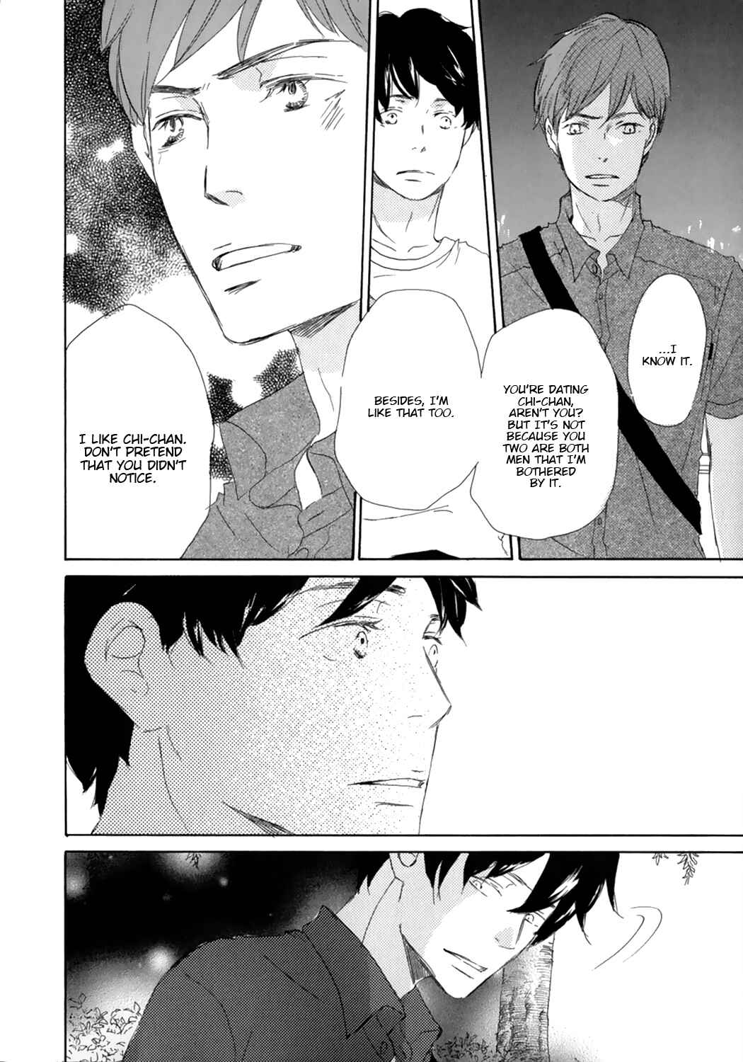 Page 22 Chapter 2 Suki Dakara Kisushita no?