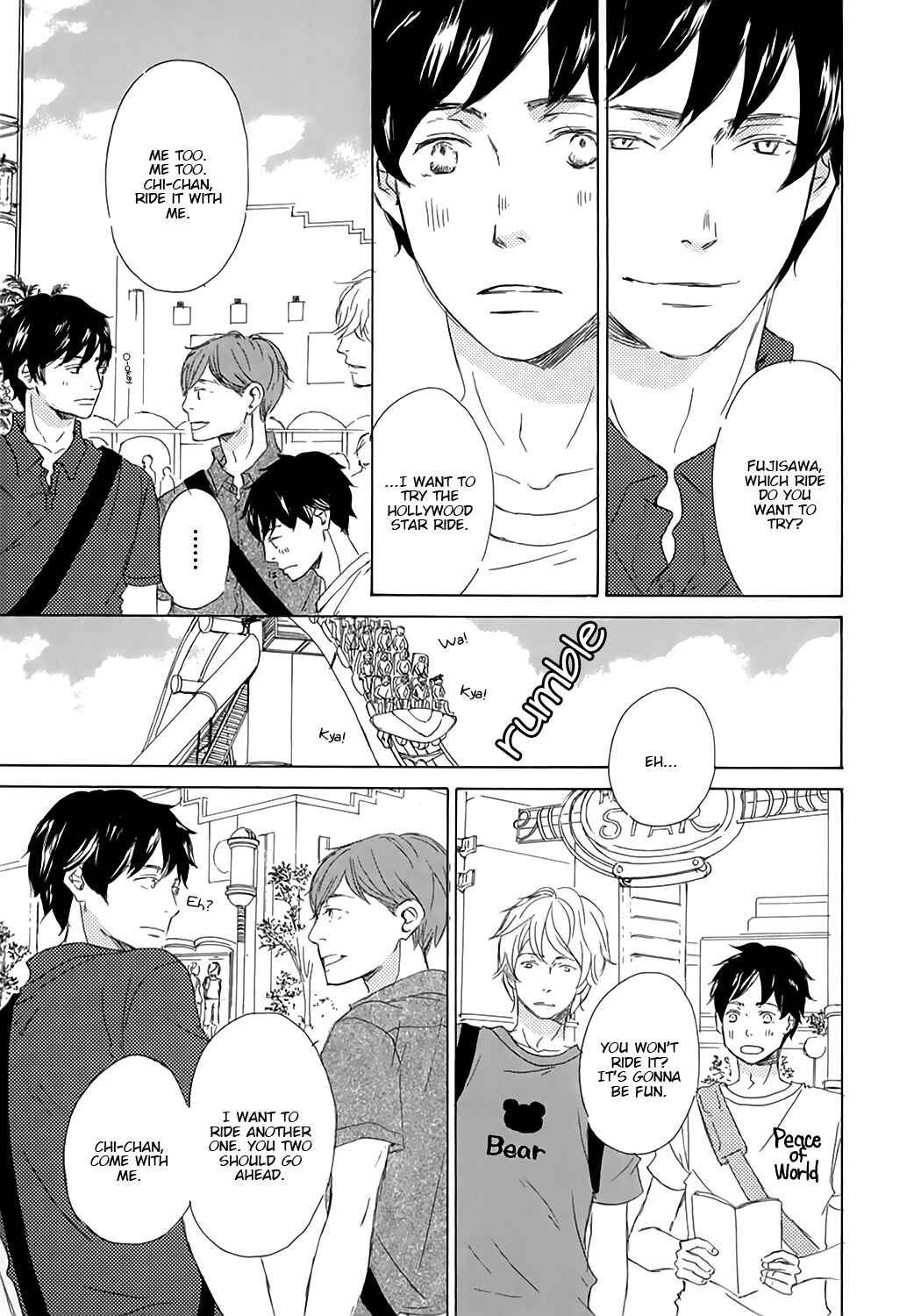 Page 7 Chapter 2 Suki Dakara Kisushita no?