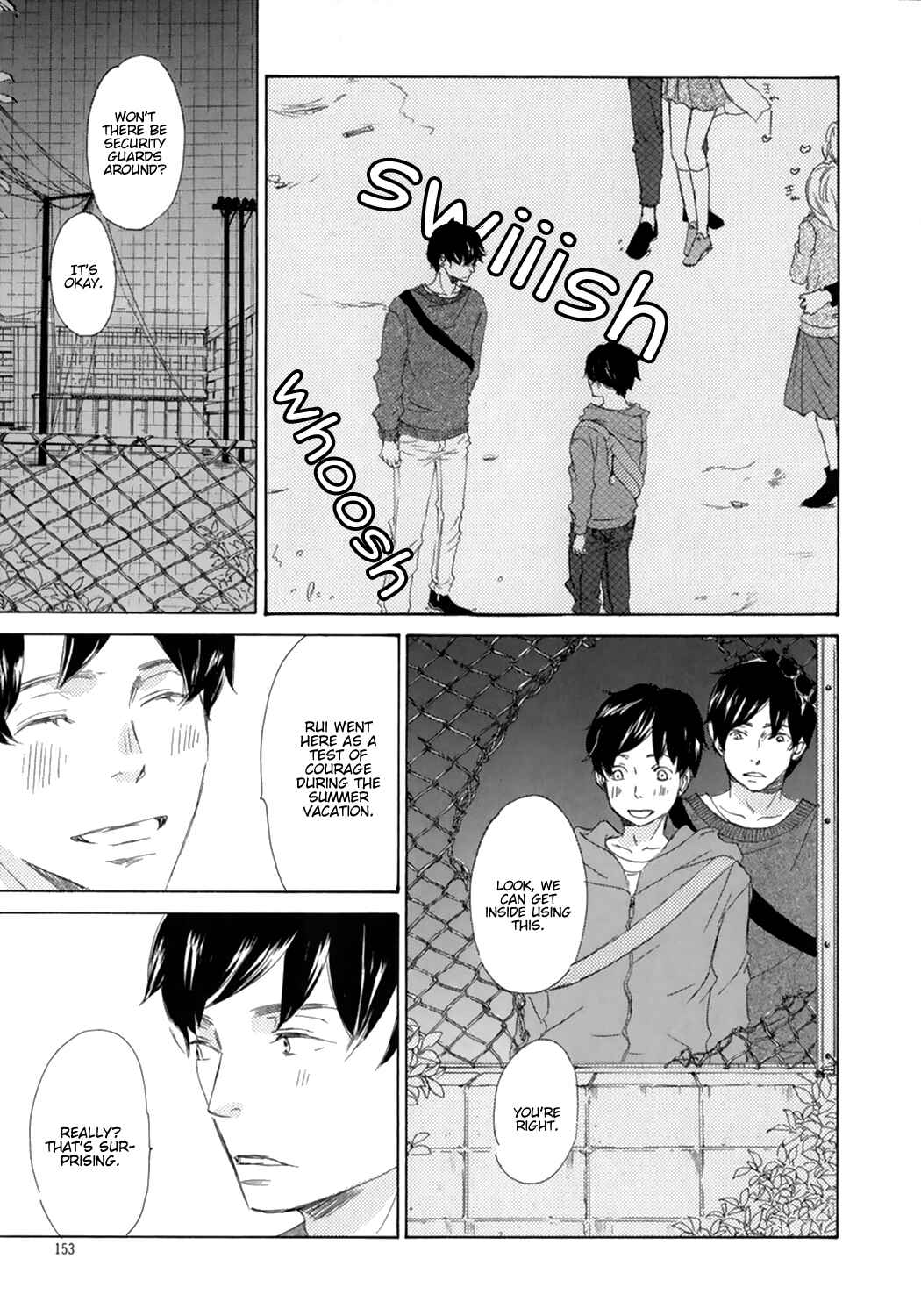 Page 13 Chapter 5 Suki Dakara Kisushita no?
