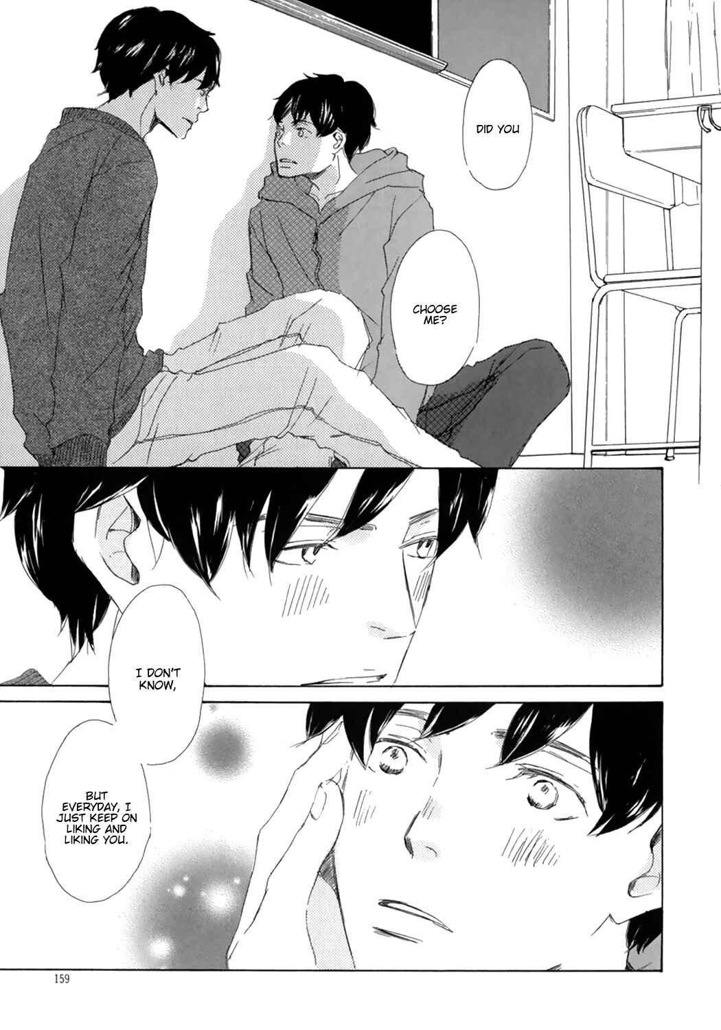 Page 19 Chapter 5 Suki Dakara Kisushita no?