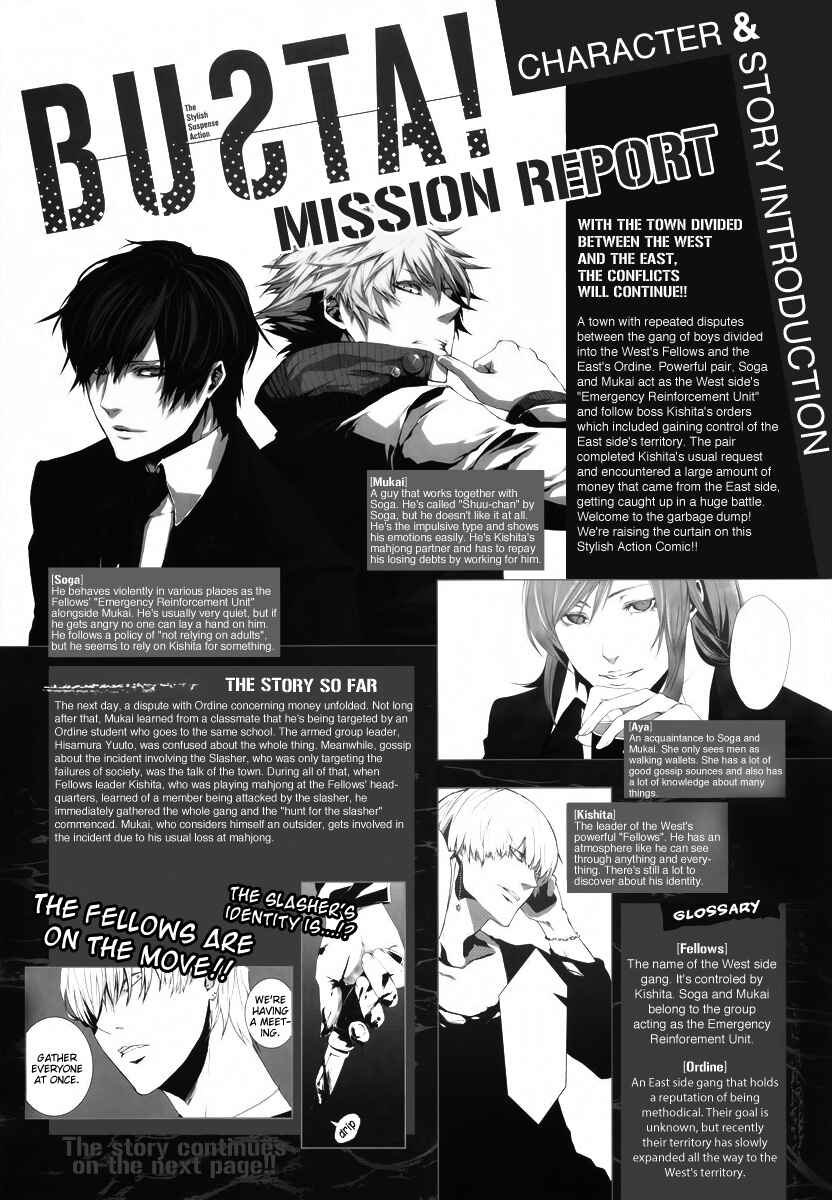 Page 1 Chapter 4 BUƧTA!